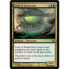 Lord of Extinction