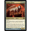 Enigma Sphinx (foil)
