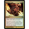 Sangrite Surge
