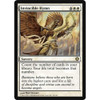 Invincible Hymn (foil)
