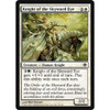 Knight of the Skyward Eye (foil)