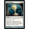 Marble Chalice (foil) | Shards of Alara