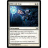 Oblivion Ring (foil)