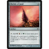 Obelisk of Jund (foil)