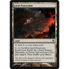 Jund Panorama (foil)