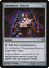Dreamstone Hedron