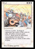 Jihad