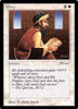 Piety (dark)