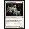 Cathedral Sanctifier