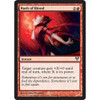 Rush of Blood