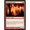 Raging Poltergeist (foil)