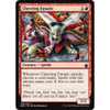 Cheering Fanatic (foil)