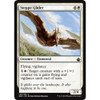 Steppe Glider (foil)