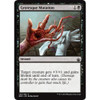 Grotesque Mutation (foil)