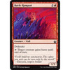 Battle Rampart (foil)