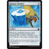 Genesis Chamber (foil)