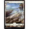 Plains (#251) (Extended Art)