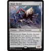 Blight Herder (foil)