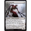 Ruin Processor (foil)