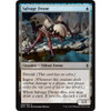 Salvage Drone (foil) | Battle for Zendikar