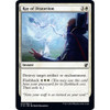 Ray of Distortion