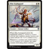 Elite Scaleguard