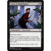 Curse of Disturbance