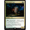 Fleecemane Lion