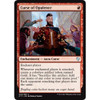 Curse of Opulence | Commander 2017