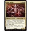 Edgar Markov (foil)