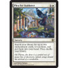Plea for Guidance