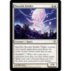 Moonlit Strider