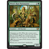 Wren's Run Packmaster
