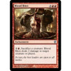 Blood Rites