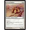 Akroan Phalanx (foil)