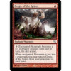 Genju of the Spires (foil)