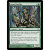 Loam Dweller (foil)