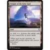 Temple of the False God (#272)