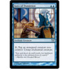Aura of Dominion (foil)