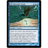 Sift Through Sands (foil)