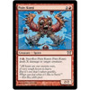 Pain Kami (foil)
