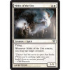Niblis of the Urn (foil)