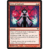 Fires of Undeath (foil) | Dark Ascension