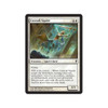 Custodi Squire