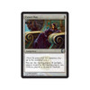 Power Play  (foil)