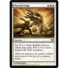Martial Coup (foil)