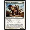 Paragon of the Amesha (foil)