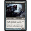 Salvage Slasher (foil)