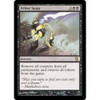 Aether Snap (foil) | Darksteel