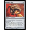 Nemesis Mask (foil)